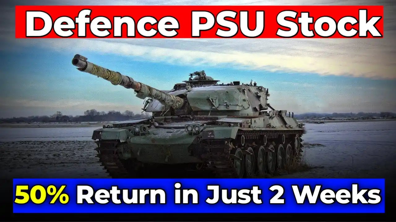 Defence PSU stock