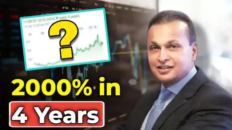 Anil Ambani Stock